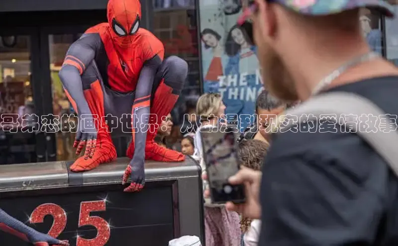 漫蛙漫画正版下载