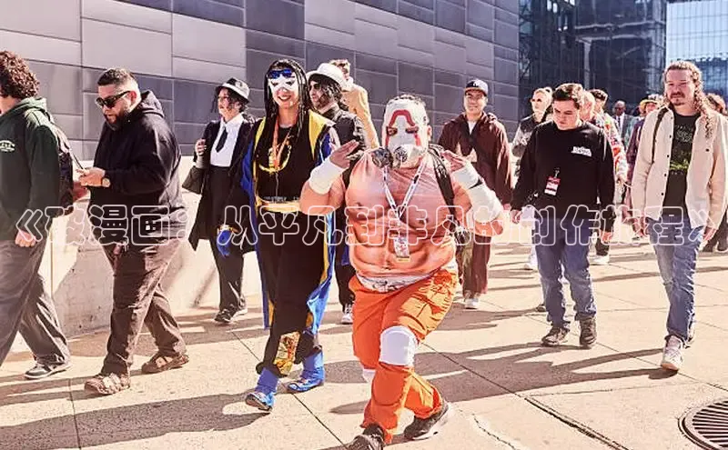 漫蛙漫画(网页入口)