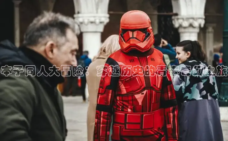 漫蛙manwa官网版正版