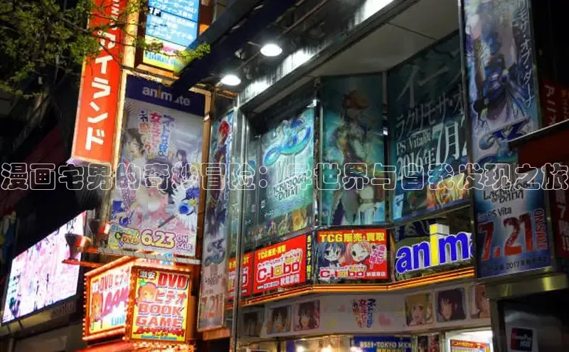 漫蛙漫画(网页入口)_漫蛙manwa官网版下